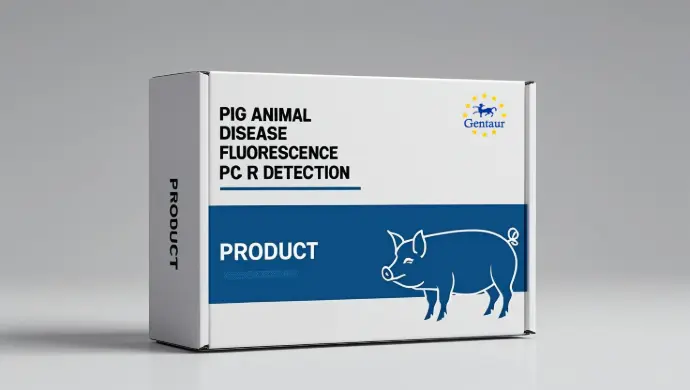 APP-Actinobacillus pleuropneumoniae nucleic acid fluorescence PCR detection kit (including direct lysis reagent)